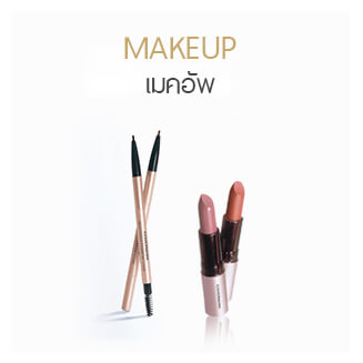 COVERMARK-Makeup